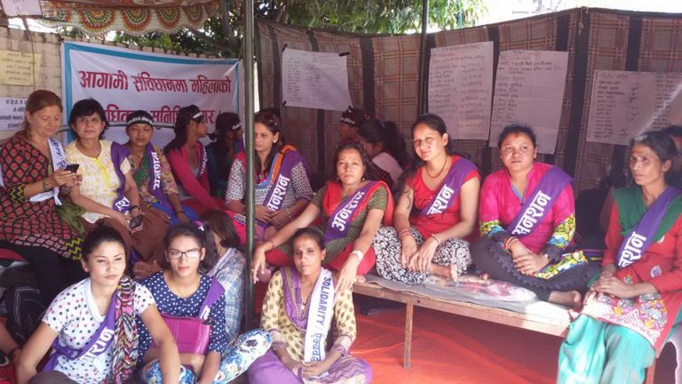 meena paudel