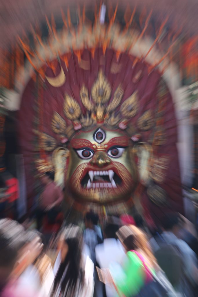 Indra Jatra 2075