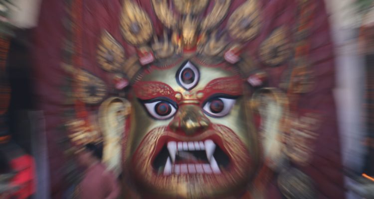 Indra Jatra 2075