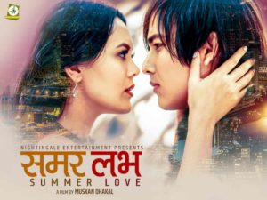 nepali flims 2019-summer love