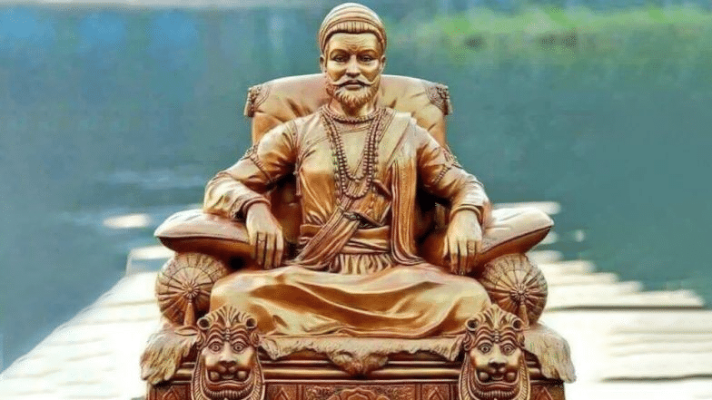 Chhatrapati Sambhaji Maharaj
