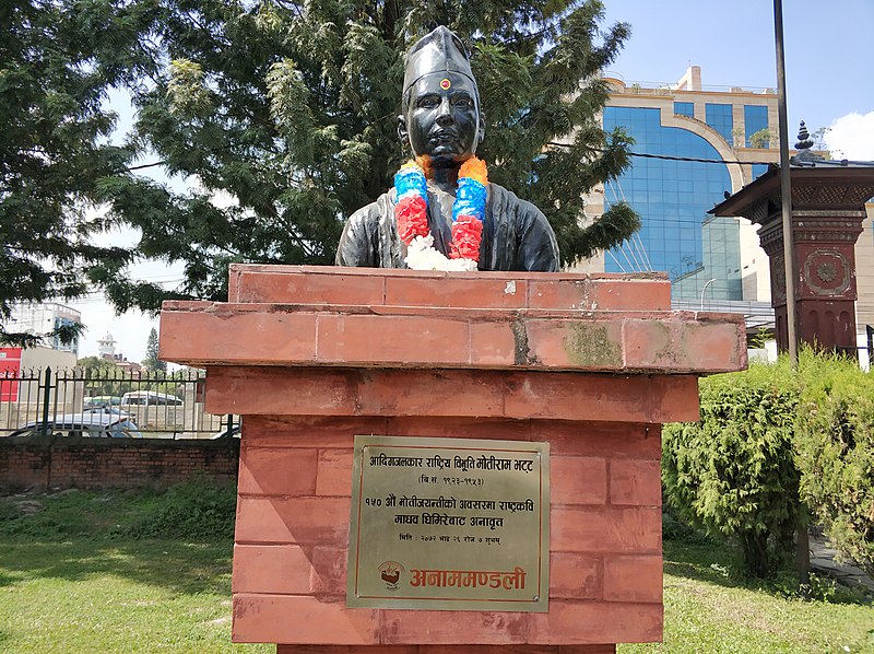 Motiram Bhatta The Legendary Nepali Poet Rising Junkiri